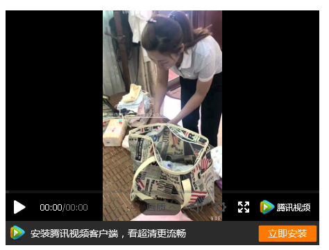 尚佳專業月嫂丨尚佳月嫂丨待產包（簡潔版）