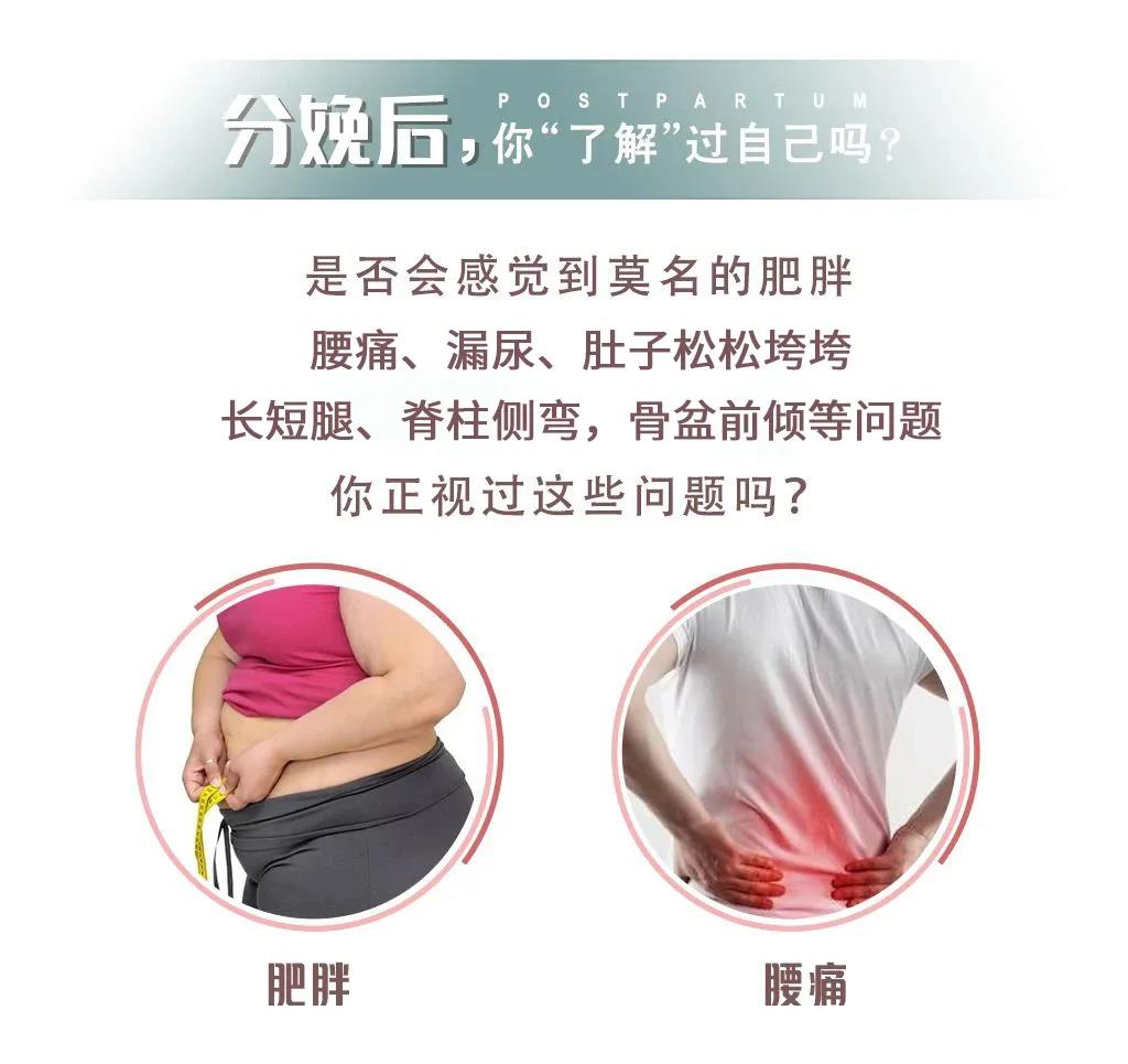 尚佳專業月嫂 |你老公知道你是怎么變美的嗎？